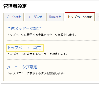 1030_seihin_15_20241127