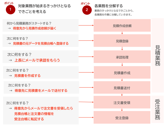 1032_image_01_20241211