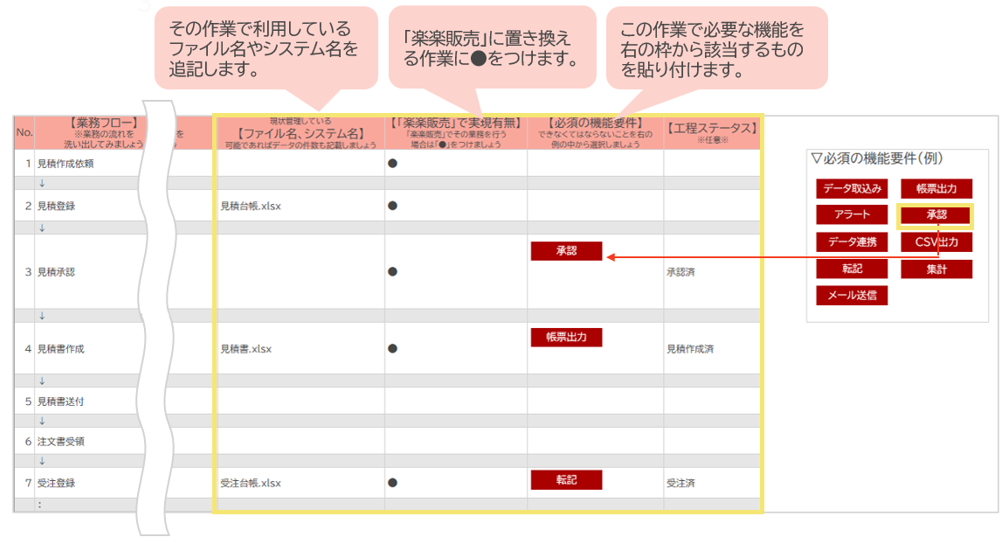 1032_image_04_20241211