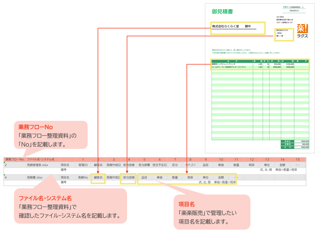 1032_image_05_20241211