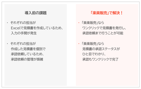 1034_image_01_20241213