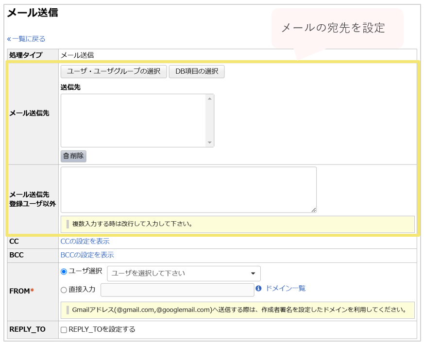 1036_seihin_02_20241204