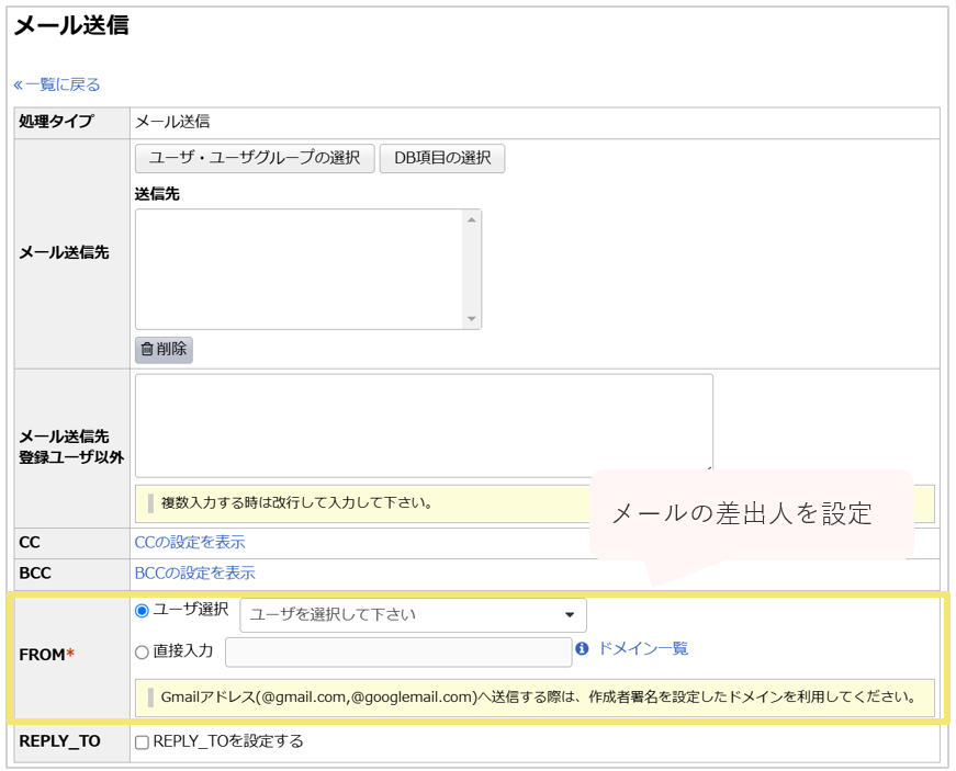 1036_seihin_03_20241204