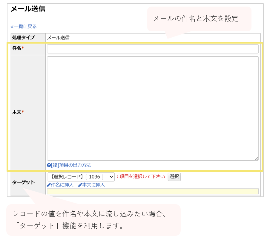 1036_seihin_04_20241204