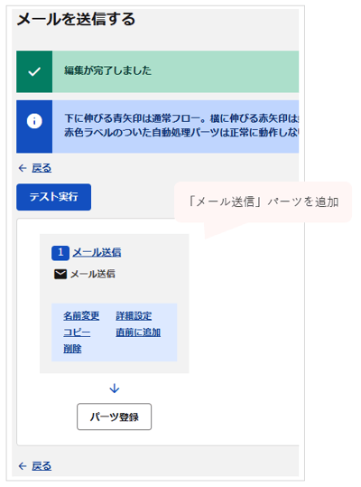 1036_seihin_06_20260701