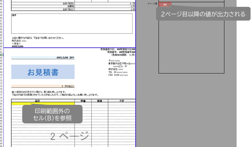 1039_image_02_20241204