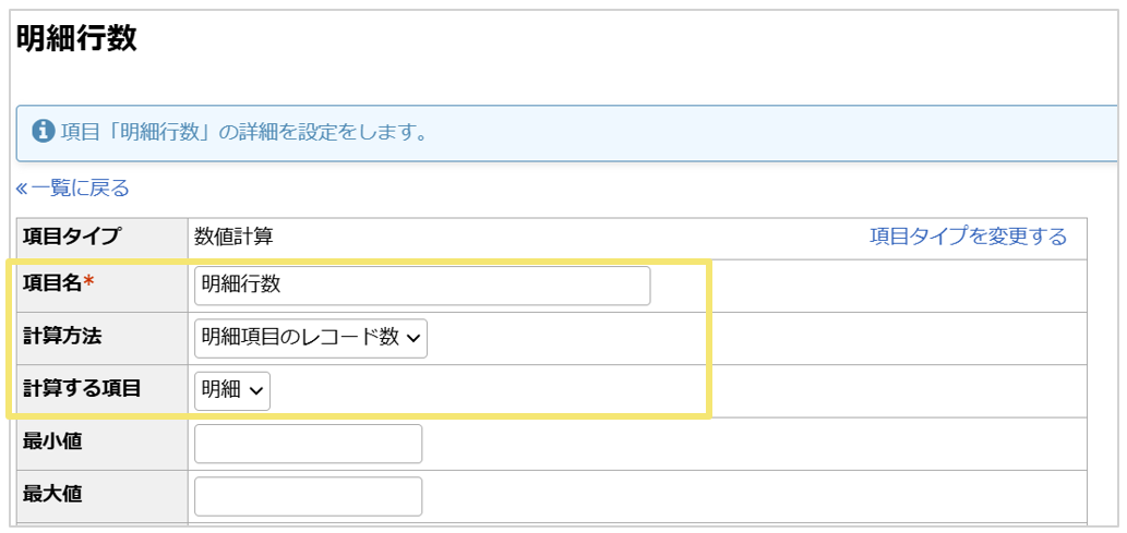 1039_seihin_01_20241204