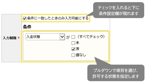 1055_seihin_14_20241127