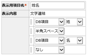 1057_seihin_10_20241203