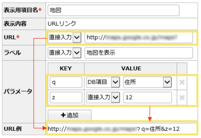 1057_seihin_15_20241203