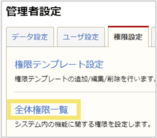 1071_seihin_04_20250220