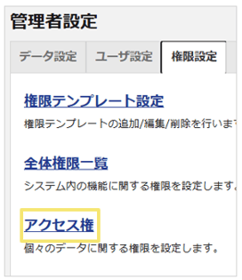 1071_seihin_11_20260703