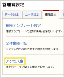 1071_seihin_12_20250220