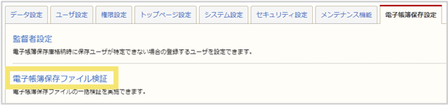 1071_seihin_58_20250220