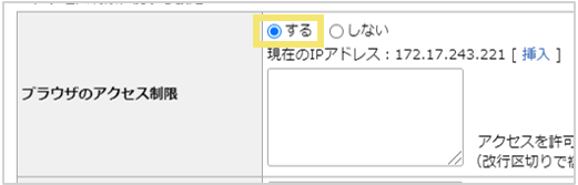 1072_seihin_01_20250207