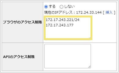 1072_seihin_02_20250207