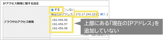 1072_seihin_03_20250207