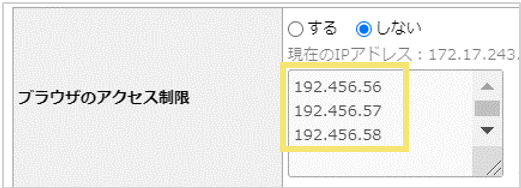 1072_seihin_05_20250207