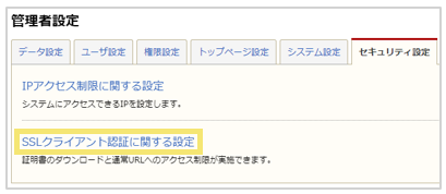 1773_seihin_01_20250130