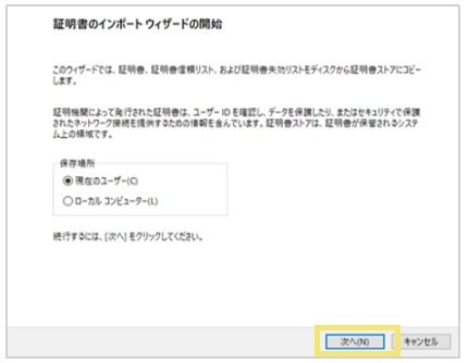 1773_seihin_04_20250130