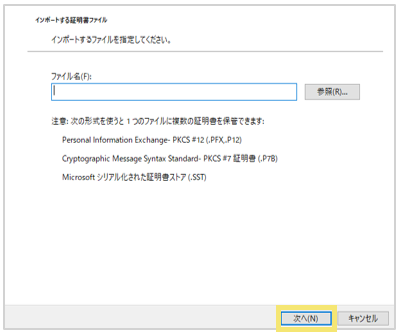 1773_seihin_05_20250130