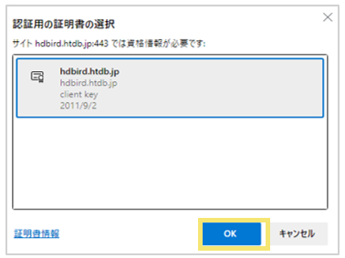 1773_seihin_15_20250130