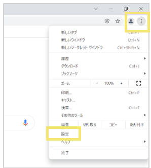 1773_seihin_17_20250130