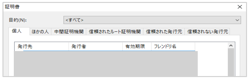 1773_seihin_19_20250130