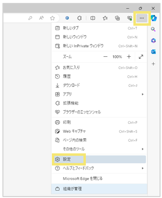 1773_seihin_21_20250130