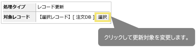 1074_seihin_10_20250109