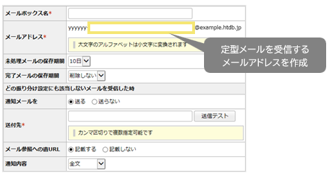 1078_seihin_02_20250219