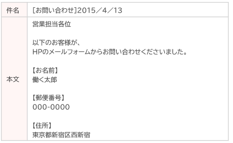 1078_seihin_09_20250219