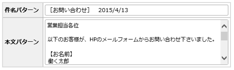 1078_seihin_10_20250219