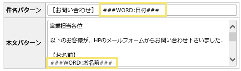 1078_seihin_11_20250219