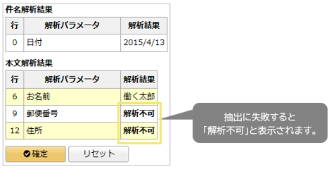 1078_seihin_15_20250219
