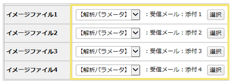 1079_seihin_21_20250219