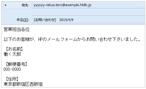 1079_seihin_22_20250219