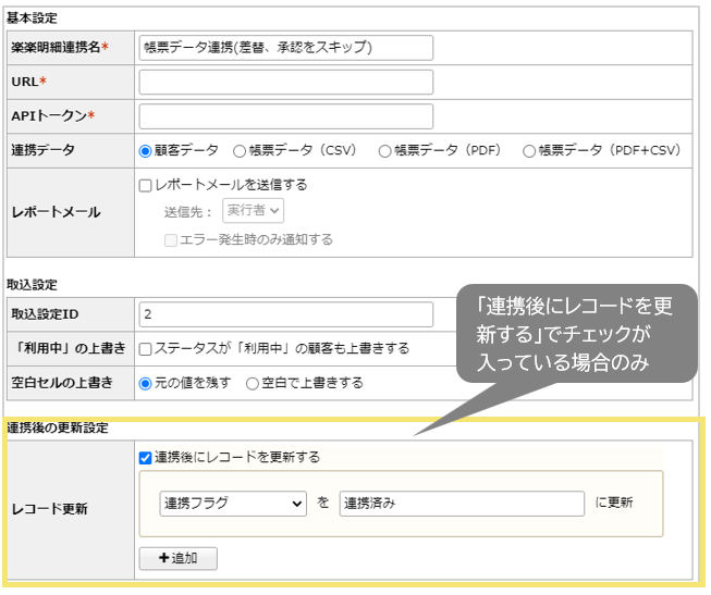 1079_seihin_07_20250117