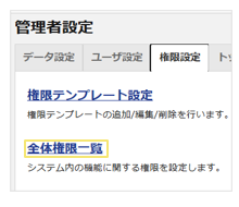 1080_seihin_01_20260703