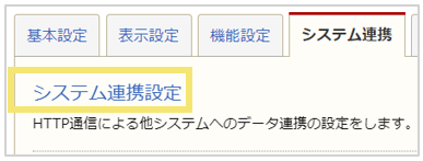 1080_seihin_05_20250110