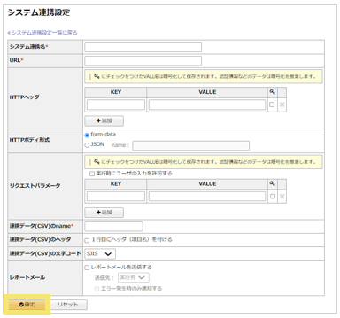 1080_seihin_07_20250110