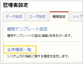 1082_seihin_02_20250205