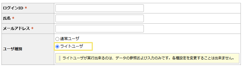 1087_seihin_01_20241220
