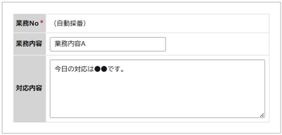 1095_seihin_01_20250903