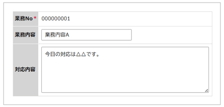 1095_seihin_03_20250903