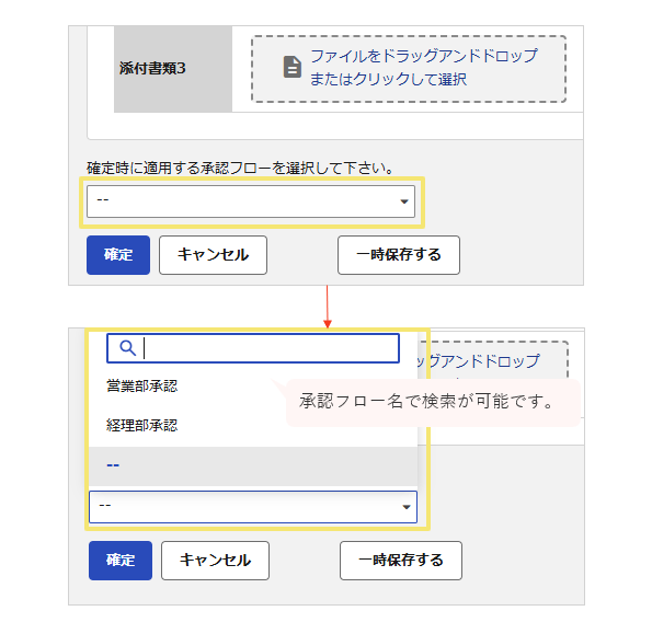 1114_seihin_02_20260521