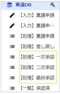 1114_seihin_03_20250805