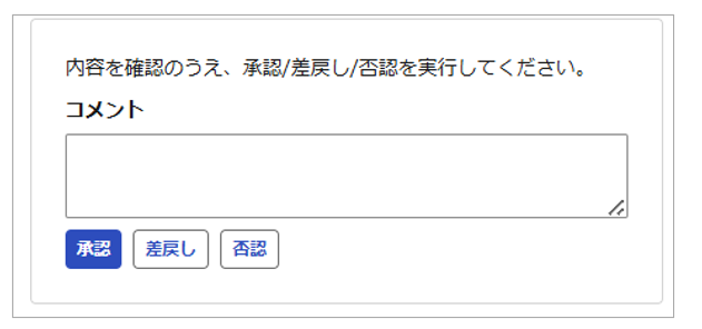 1114_seihin_06_20250805