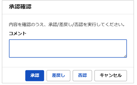 1114_seihin_08_20250805