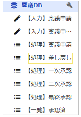 1114_seihin_09_20250805